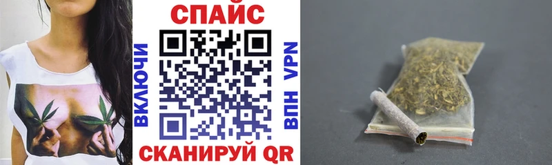 БУТИРАТ BDO 33%  Купить где  Тюкалинск 