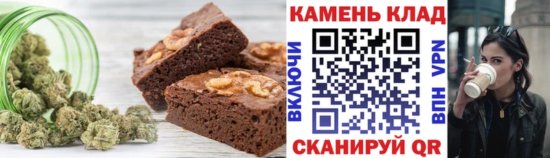 Купить где Тюкалинск Cannafood конопля