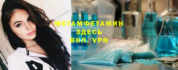 экстази Аркадак