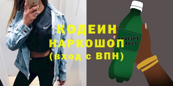 spice Кукмор