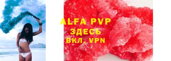 spice Кулебаки