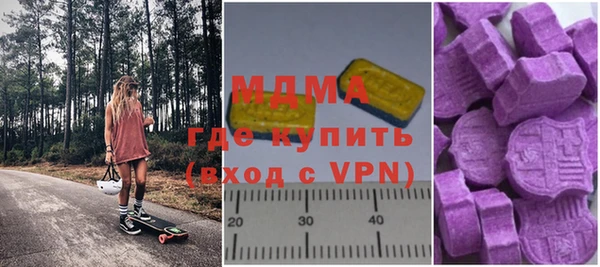 тгк Алзамай