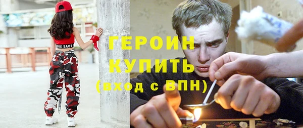 тгк Алзамай