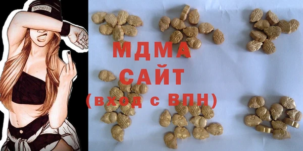 МДПВ Арсеньев