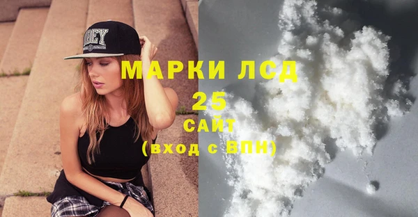 МДПВ Арсеньев