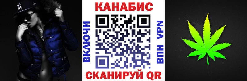 Шишки марихуана OG Kush Тюкалинск
